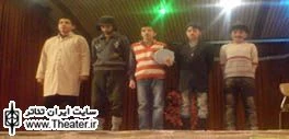 اعلام برگزیدگان جشنواره هنرهای نمایشی دانش آموزان شهرستان اهر