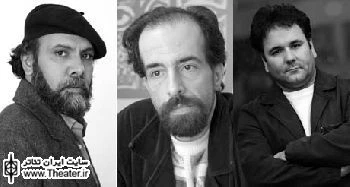 اعضای شورای انتخاب آثار کانون تئاتر سیار معرفی شدند