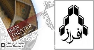 کتاب ”حرفه بازیگری از الف تا ی ” نوشته کاترین میفیلد منتشر شد