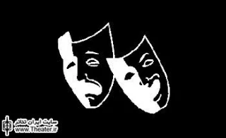 نگاهی به نوسازی تالارهای نمایشی /2
