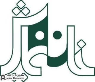 اعلام نمایش‌های سال 91 خانه نمایش