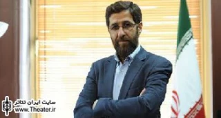 پیام معاون هنری به مناسبت اجراهای سیار نوروزی