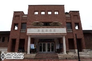 فعالیت های نمایشی مجموعه تماشاخانه ایرانشهر آغاز می شود