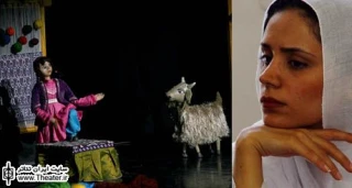 “Girls from the Gardens of Carpet” to Stage in China Puppet Festival