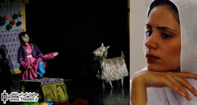 “Girls from the Gardens of Carpet” to Stage in China Puppet Festival