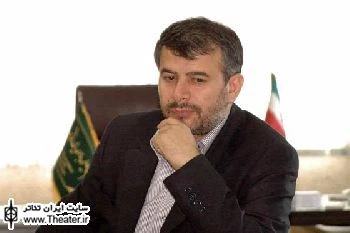 شهردار منطقه 20  تهران: سالن های تئاتری شهر تهران تکافوی نیازهای آن نیست