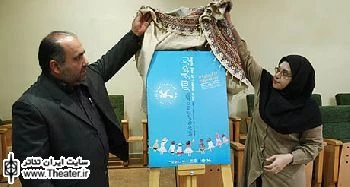برنامه‌های روز جهانی تئاتر برای کودکان تشریح شد