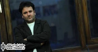 مدیر هماهنگی امور استان های اداره کل هنرهای نمایشی منصوب شد