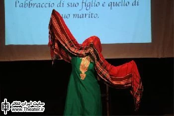 ”ضحاک” در ایتالیا