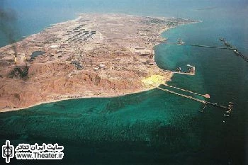 میزبانی جزیره خارک از نهمین جشنواره تئاتر دینی و دفاع مقدس