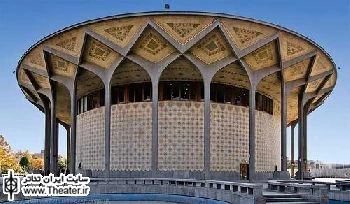اعلام برنامه تالارهای نمایشی تئاتر شهر  در هفته جاری