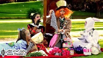 Alice in Funderland; A Magical Trip to the Abbey