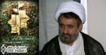 برپایی جشن اردیبهشت تئاتر مازندران در هتل بزرگ رامسر