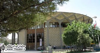 اعلام تاریخ پایان اجرای نمایش های تئاتر شهر