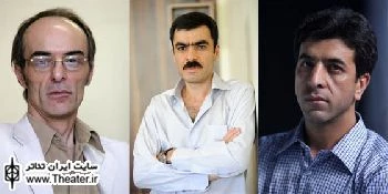 کیانی، یاراحمدی و باقری نمایش‌های جشنواره‌ تئاتر دانشگاهی را بازبینی کردند