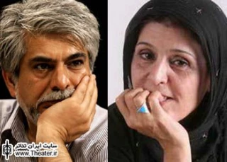 ”حسین پاکدل” و ”آهو خردمند” در جمع مهمانان تالار انتظامی