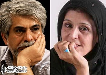 ”حسین پاکدل” و ”آهو خردمند” در جمع مهمانان تالار انتظامی