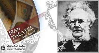 Sights and sounds of Lanesboro's Ibsen festival