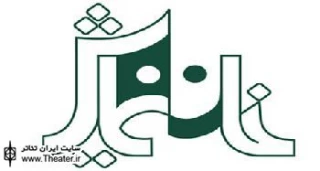 ”مجلس شبیه خوانی جولیوس سزار” از 7 اردیبهشت ماه مهمان خانه نمایش می شود