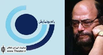 اکبر زنجانپور ”کریم چراغ برق” را برای رادیو کارگردانی کرد