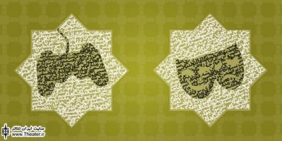 هفتمین جشنواره سراسری نمایشنامه‌نویسی در قزوین برگزار می شود