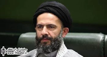 شهرداری باید برای تاسیس موزه تئاتر با نهادهای فرهنگی در تعامل باشد