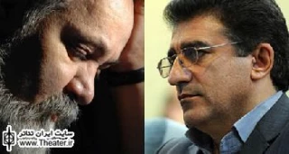 پیام تسلیت ”قادر آشنا” مدیر اداره کل هنرهای نمایشی به دکتر سعید کشن فلاح