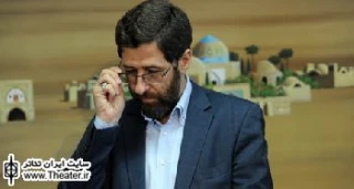 پیام تسلیت معاون امور هنری به سعید کشن فلاح