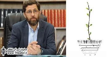 پیام ”حمید شاه‌آبادی” به مناسبت پنجمین جشن اردیبهشت تئاتر ایران