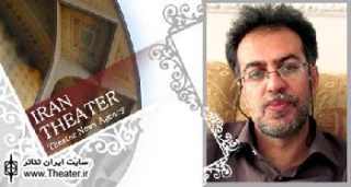 برگزاری نخستین جشنواره تئاتر ”آسمان” در اصفهان