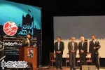 جشنواره تئاتر تبریزیم، نفرات برتر خود را شناخت