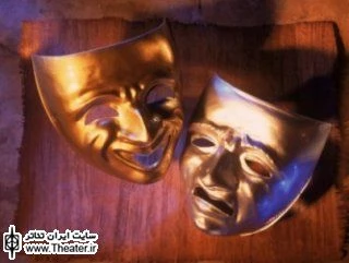 Istanbul Theatre Festival