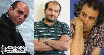 فصل اول کارگاه های تئاتر در تالار هنر اصفهان برگزار می‌شود
