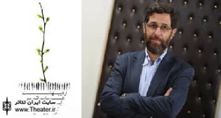 اولین دیدار و سفر معاون هنری به آذربایجان غربی در قالب اردیبهشت تئاتر ایران