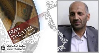 دو خبر تئاتری از استان همدان
