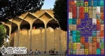 میزبانی تئاتر شهر از تمام آثار تهرانی بخش چشم انداز سی امین جشنواره تئاتر فجر