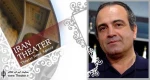 ”بابک محمدی”: اجرای ”پدرخوانده ناپلی” نیازمند حضور بازیگران حرفه ای تئاتر است