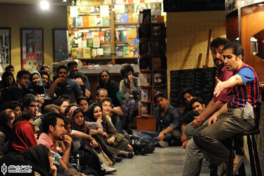عشق من حامد بهداد 6