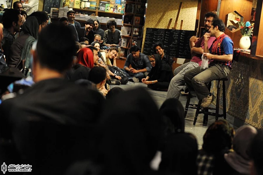 عشق من حامد بهداد 10