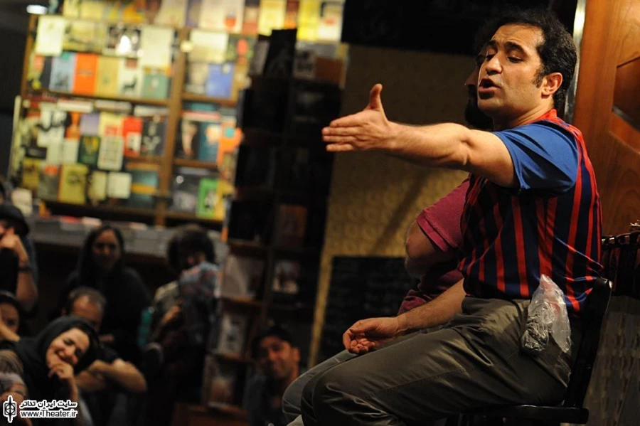 عشق من حامد بهداد 11