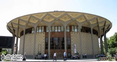 اعلام برنامه تالارهای نمایشی تئاتر شهر  در هفته جاری