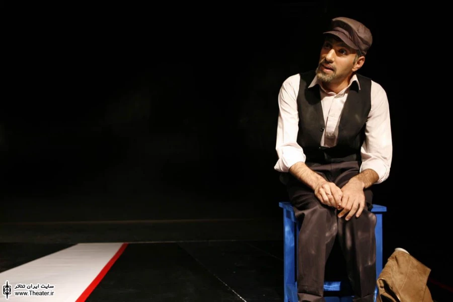 مادام کامیون 4