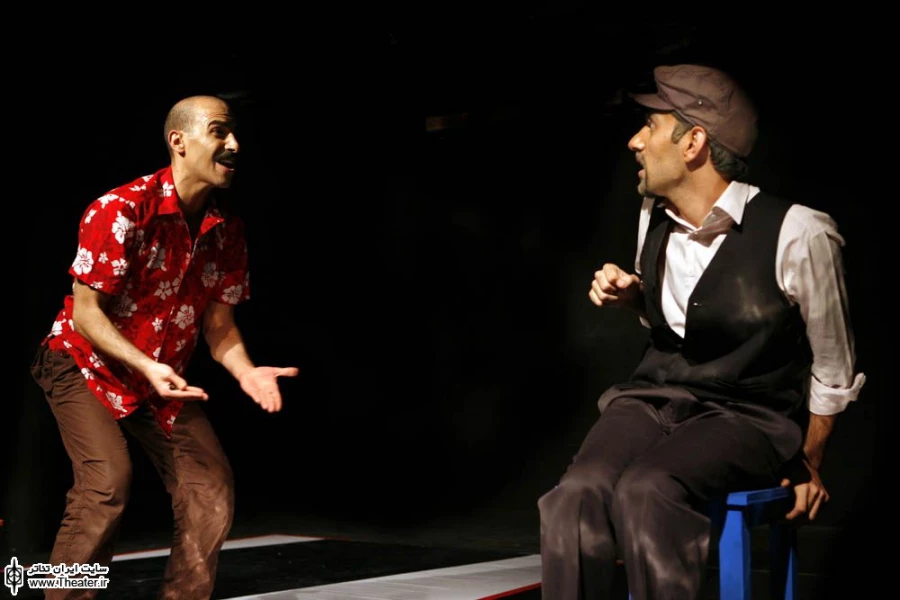 مادام کامیون 9