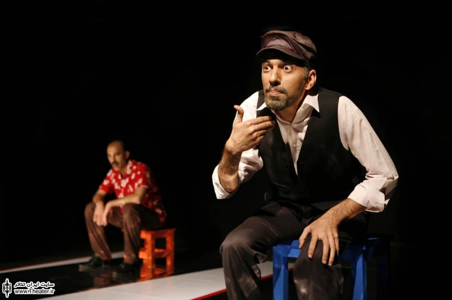 مادام کامیون 12