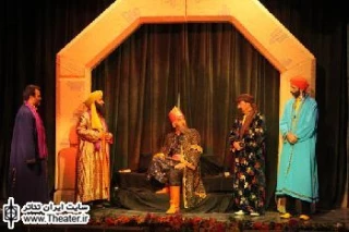 اجرای ”گمشده آسمان” در فرهنگسرای مهر استان کاشان