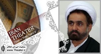 آسیب‌شناسی کارنامه یک ساله از ویژگی‌های اردیبهشت تئا‌تر است