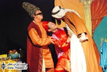 اجرای ”مشق عشق” از فردا در تالار محراب