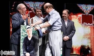 برگزیدگان نخستین جشنواره تئاترشهر معرفی شدند