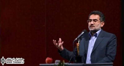 یکی از اهداف طرح استقرار گروه ها تمرکززدایی است