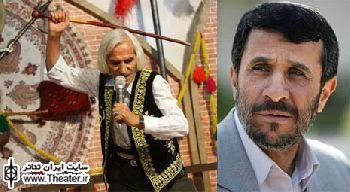 نقالان و پرده خوانان کشور در مشهد مورد تقدیر قرار می گیرند